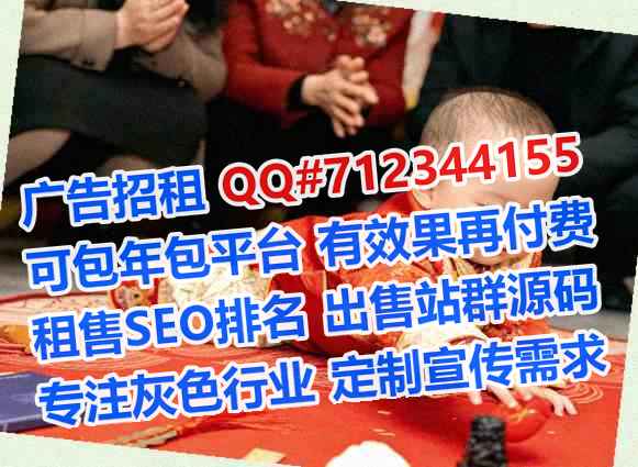靖远卵子翻译事务所